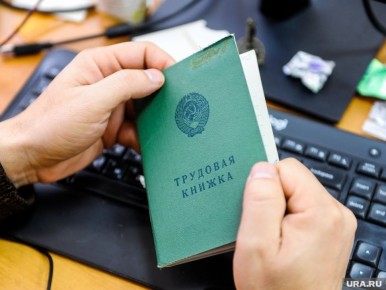 ��� �������������� ��������� ���������� ���� � ����� � 2026 ����