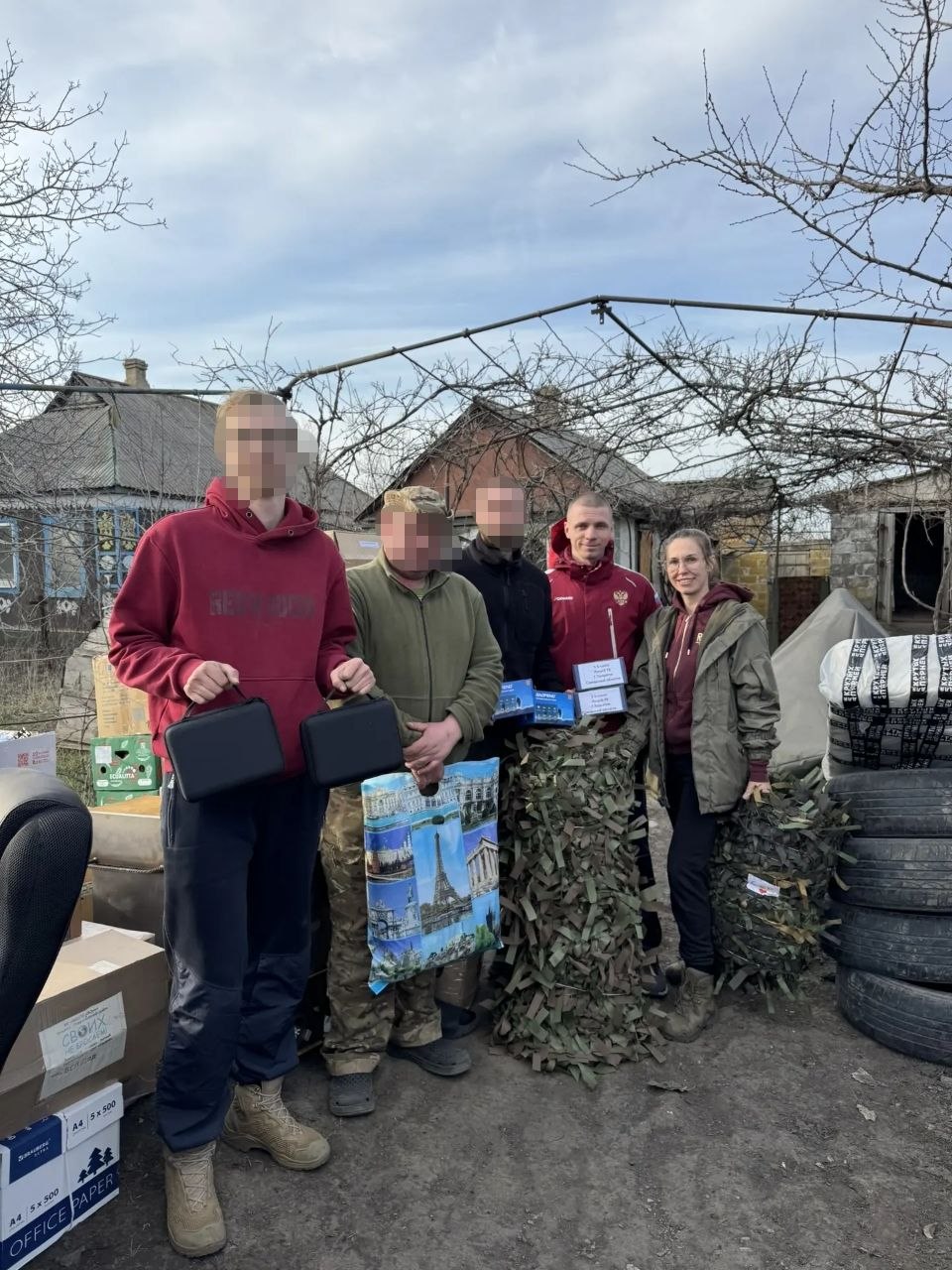 Всё самое необходимое — на передовую Всё самое необходимое — на передовую