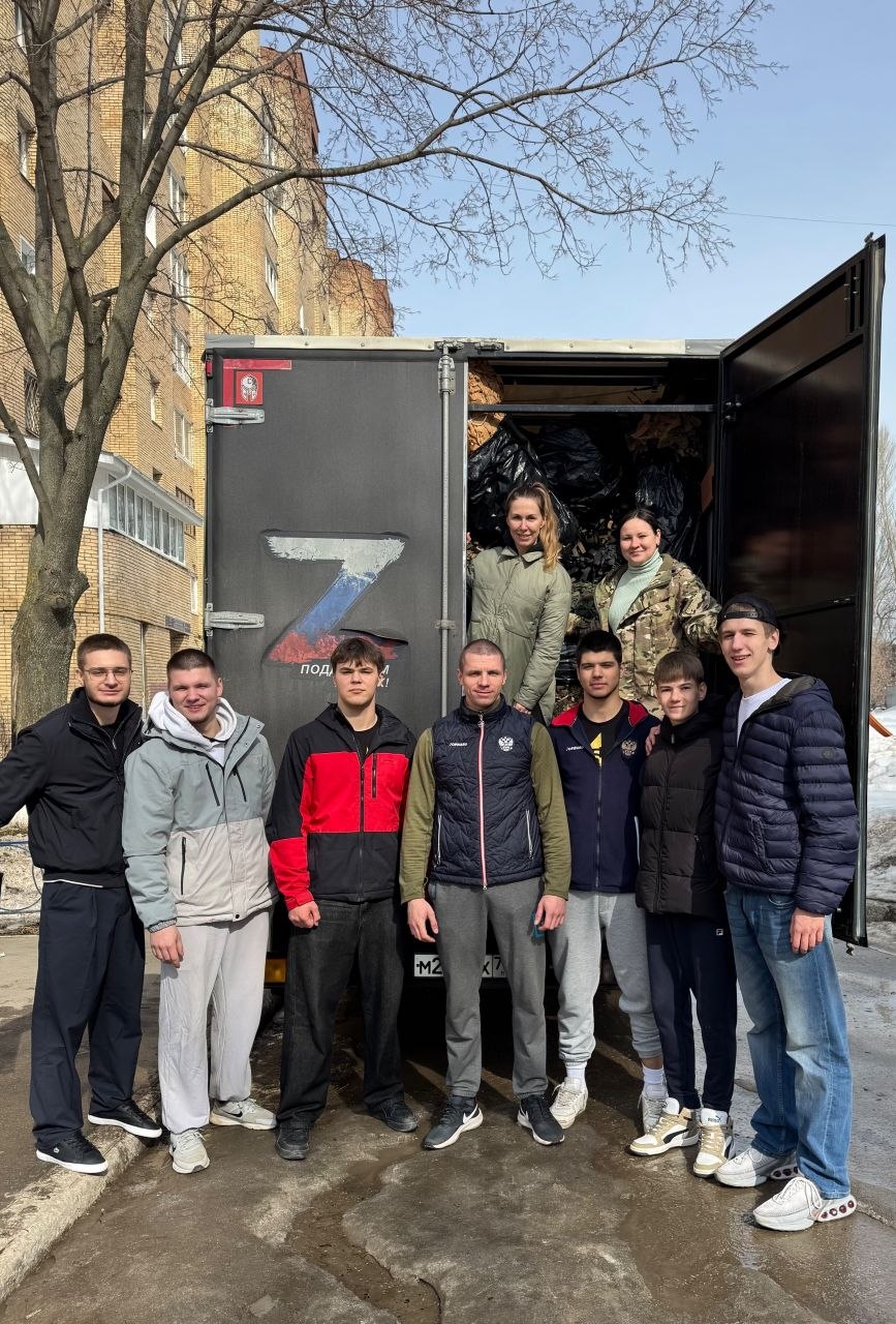 Всё самое необходимое — на передовую