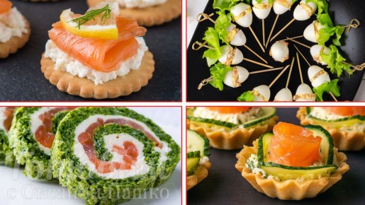 Вкусные закуски с красной рыбой для праздничного стола