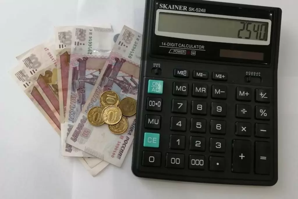 Рост социальных пенсий с 1 апреля 2026 года: кто получит дополнительные выплаты