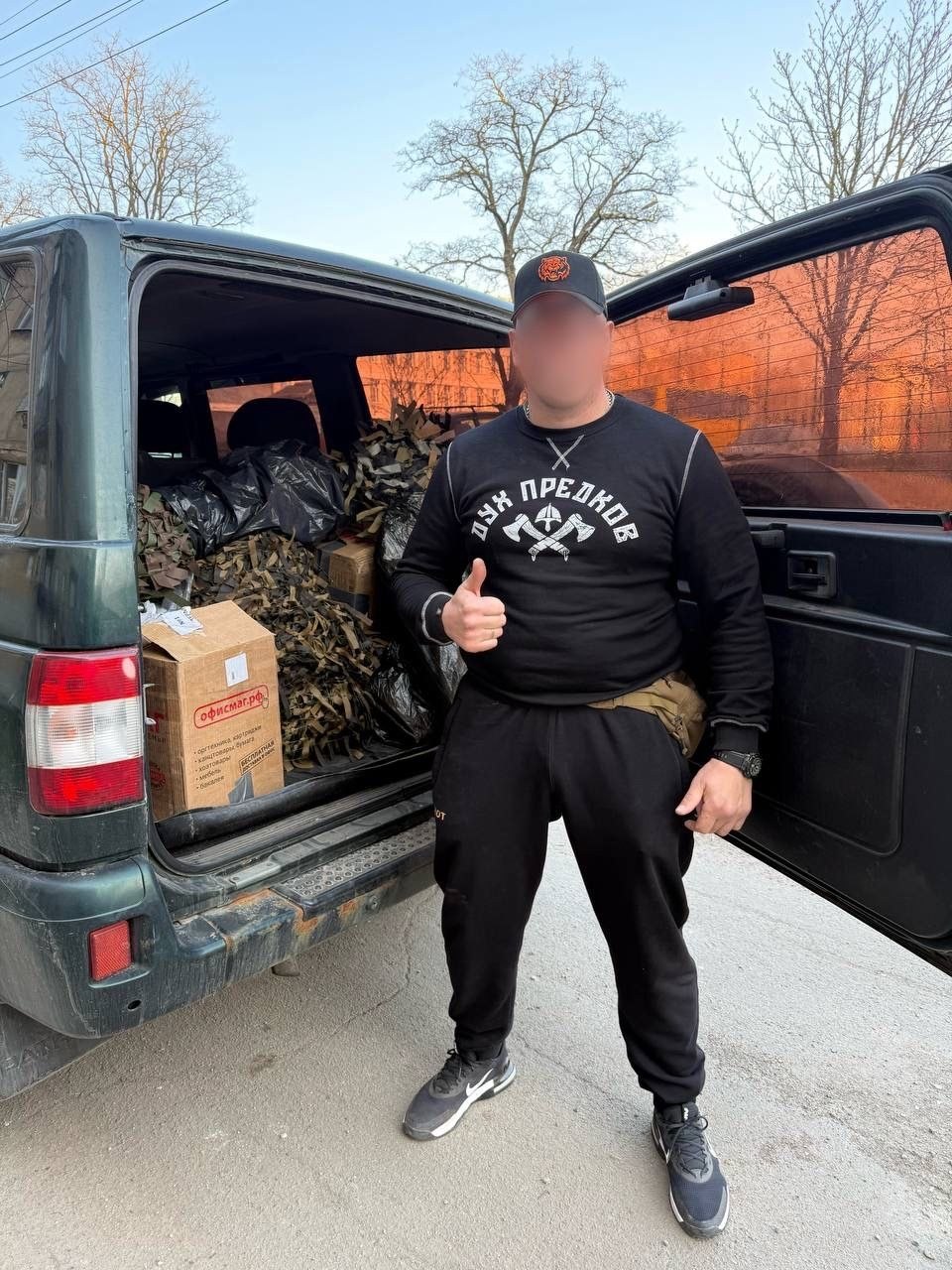 Всё самое необходимое — на передовую Всё самое необходимое — на передовую