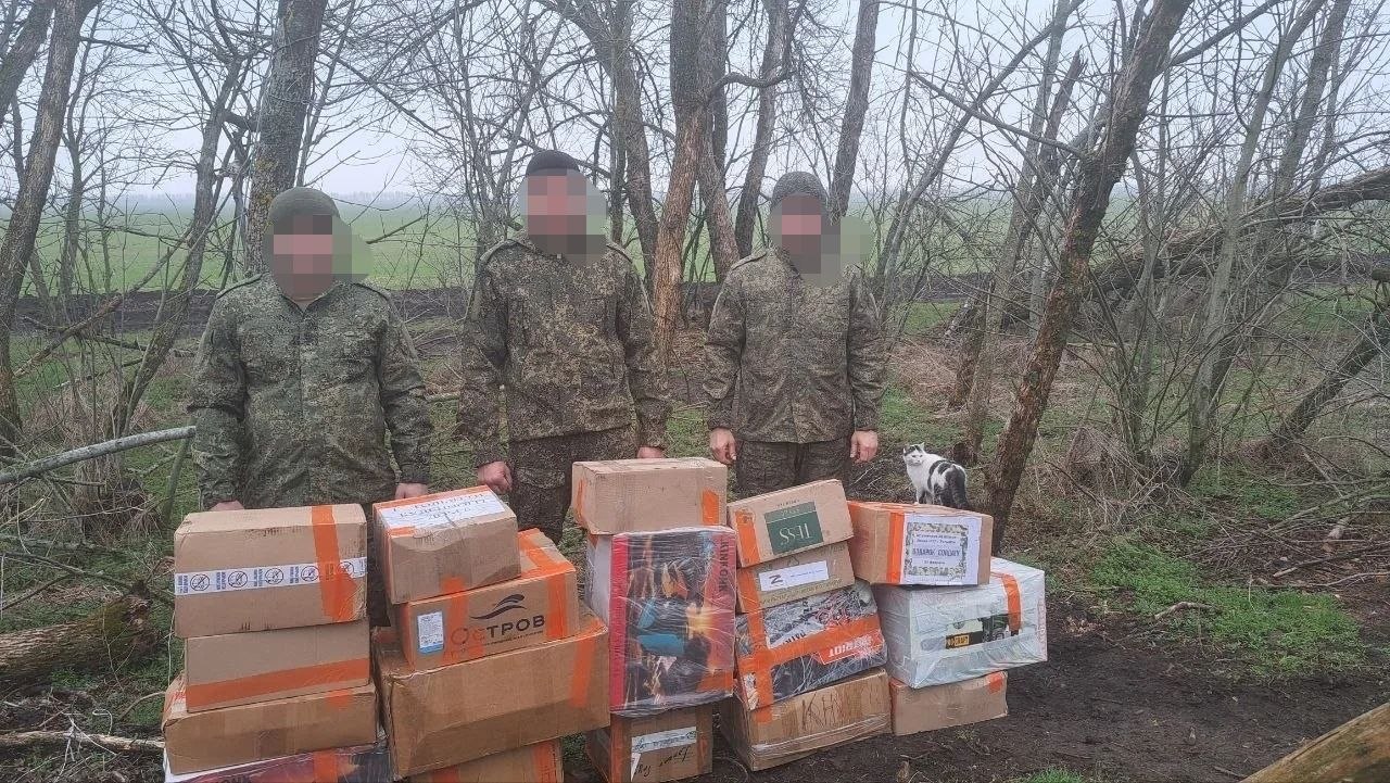 Всё самое необходимое — на передовую Всё самое необходимое — на передовую