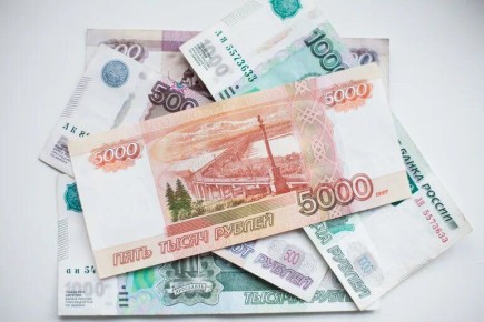 Максимальная страховая пенсия в России: 67 тысяч рублей