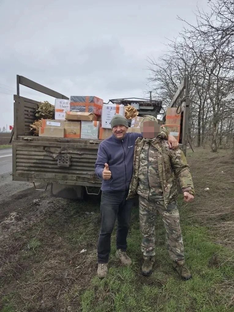 Всё самое необходимое — на передовую Всё самое необходимое — на передовую