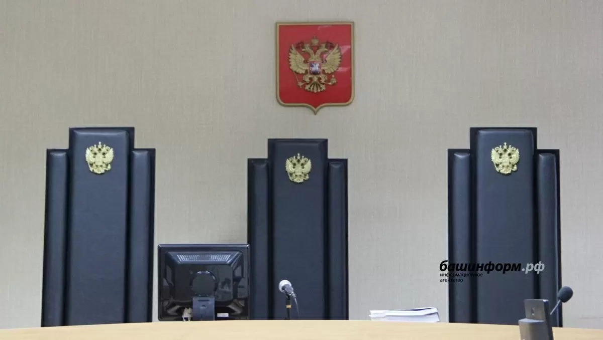 Уфимца наказали за антиармейские высказывания в соцсетях