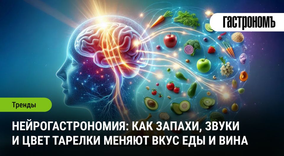 ����������������: ��� ���������� ����� ��������� ������ � �����������