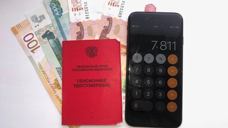 ���� �������� ������� ������: ������ ���������