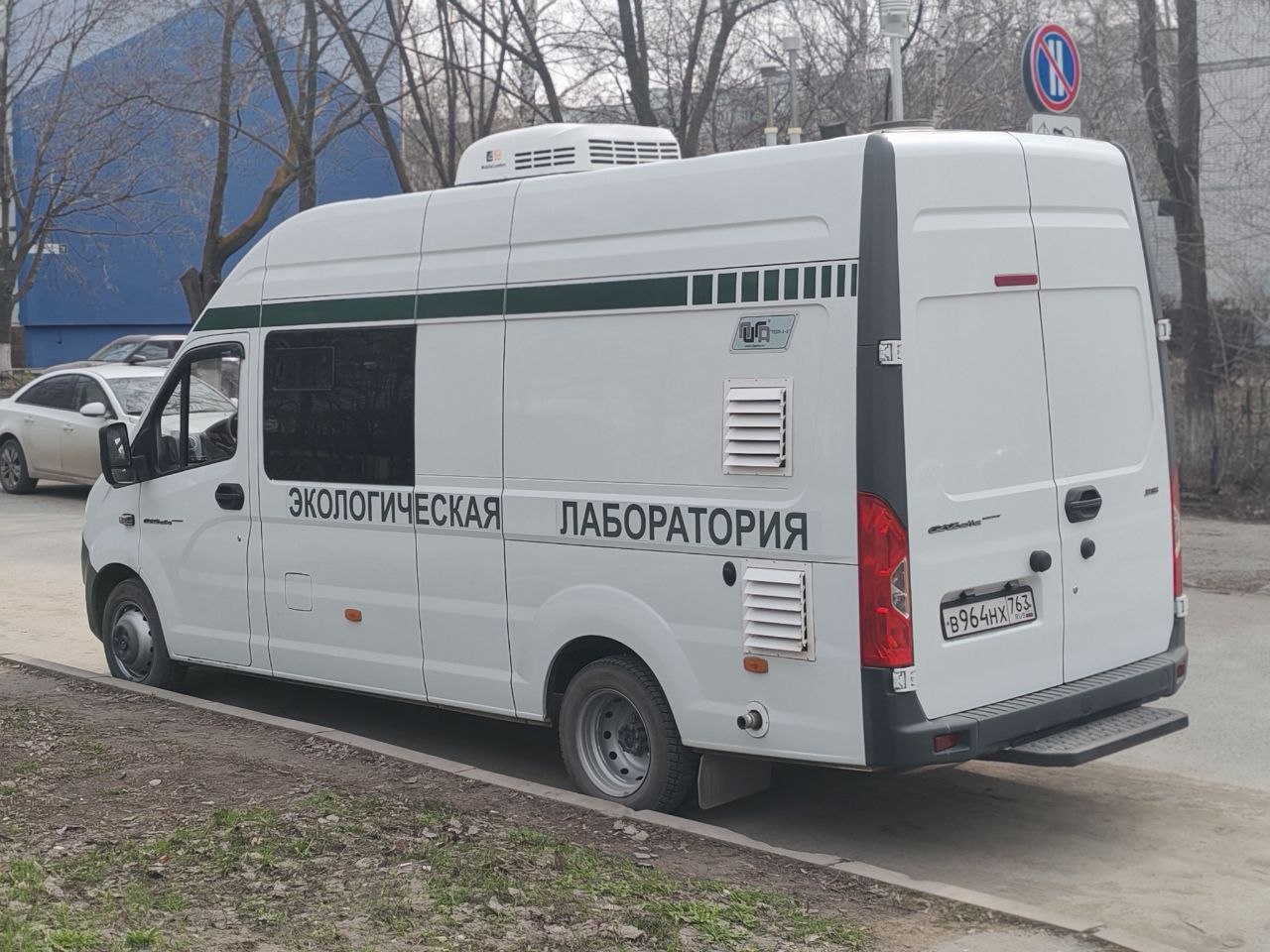 Над Тольятти проходит атмосферный фронт