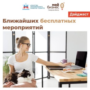 �������� ���������� ����������� �� ��� ��������� �������������� �������� ��������