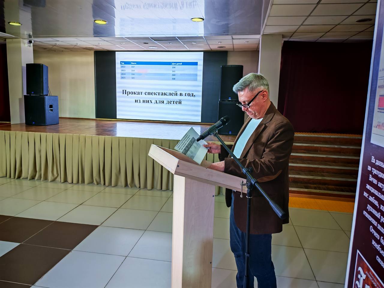 В МДТ назначен новый худрук, хорошо знакомый тольяттинскому зрителю В МДТ назначен новый худрук, хорошо знакомый тольяттинскому зрителю