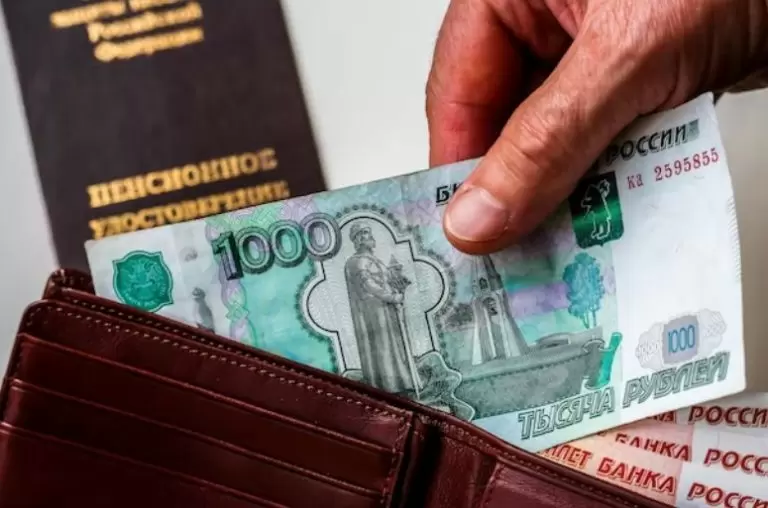 Как накопить миллион к пенсии: советы от президента НАПФ