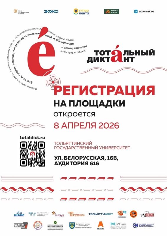 ���������� ����������� �� �������� ��������� ���������������� ����� ���������� �������