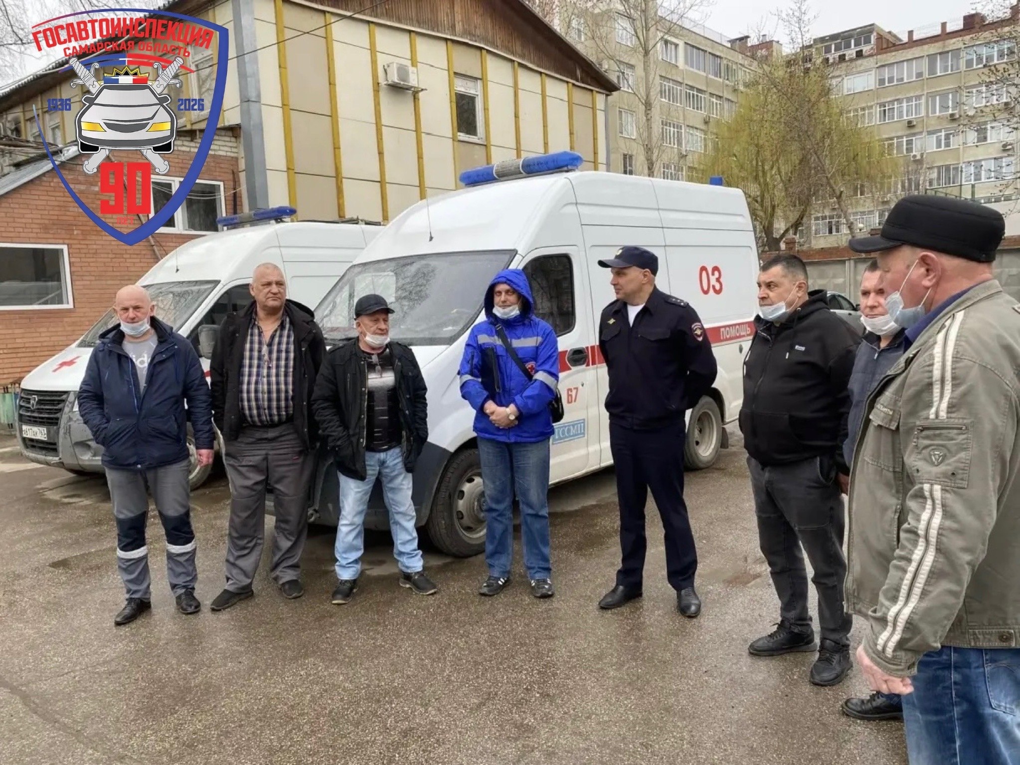 #ГосавтоинспекцияТольятти провели встречу с водительским составом станции скорой помощи