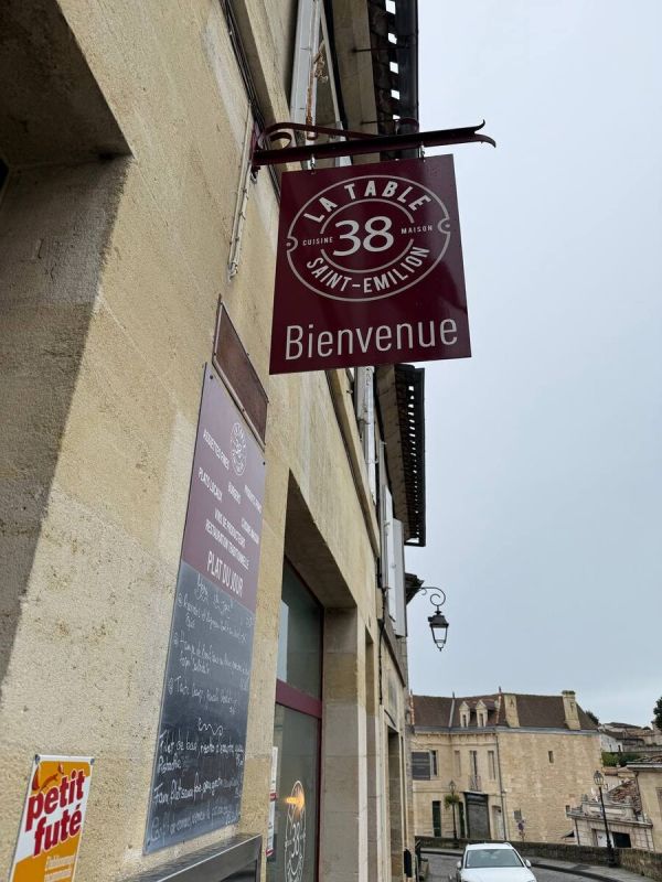 ������������ ���� � ����-��������: ��������, ������� ����� ��������