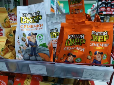 ���������������� ����������� � ������: �� �������� �� ��������� ������