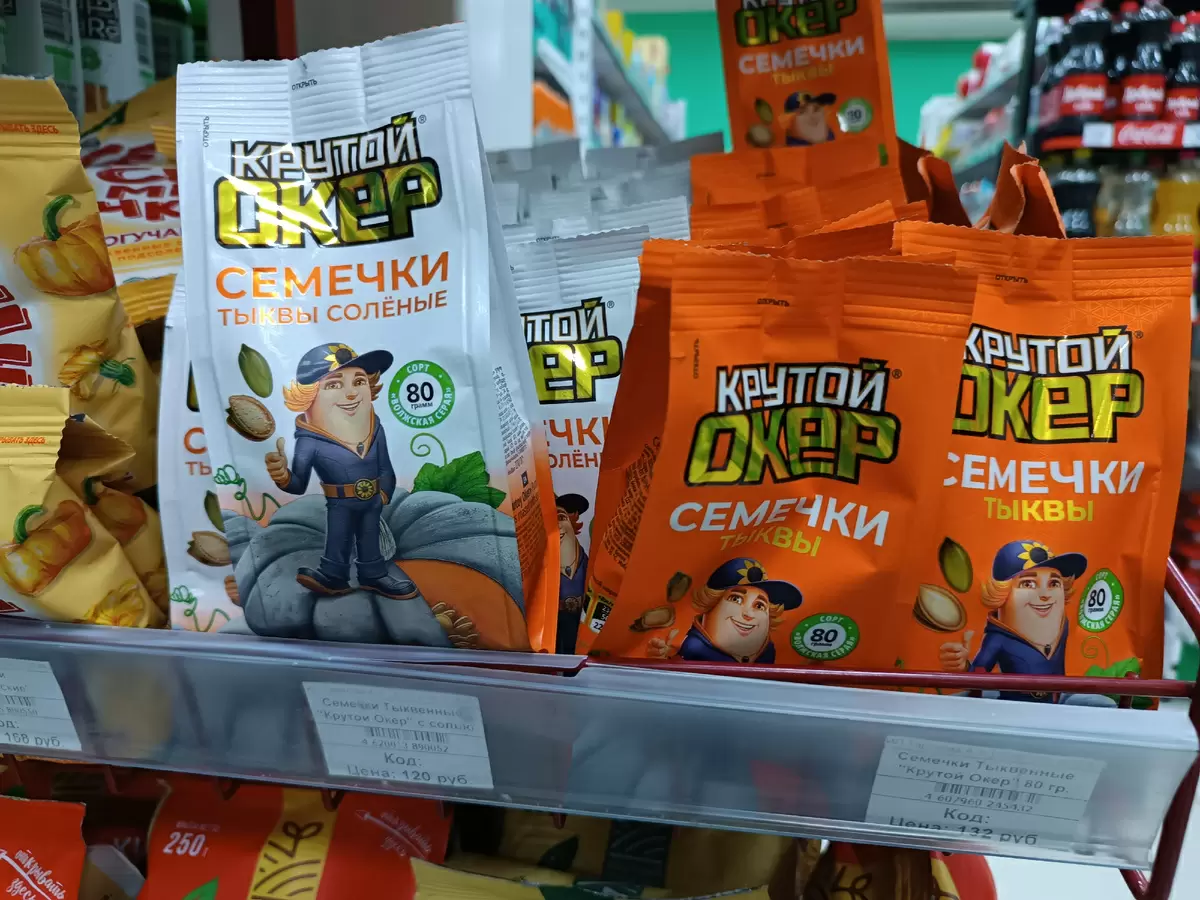 Гастрономические приключения в Архызе: от шашлыков до природных красот