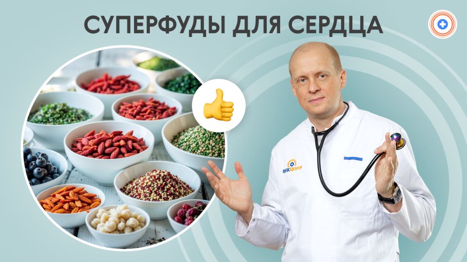 ��������� ��� ������: ���� � ����������