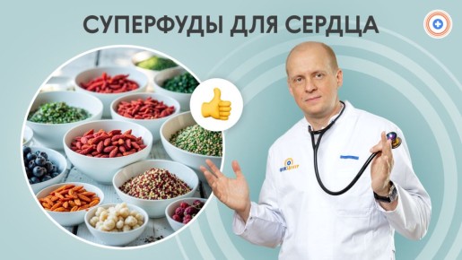 ��������� ��� ������: ���� � ����������