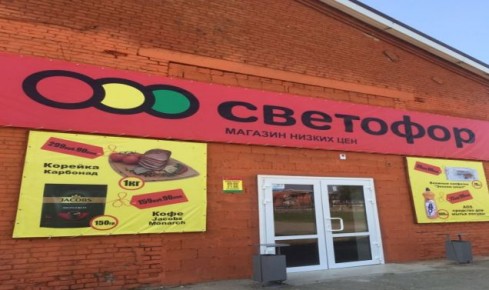 ������� ������: ����� �������� �� ���������� �� ����� ��������