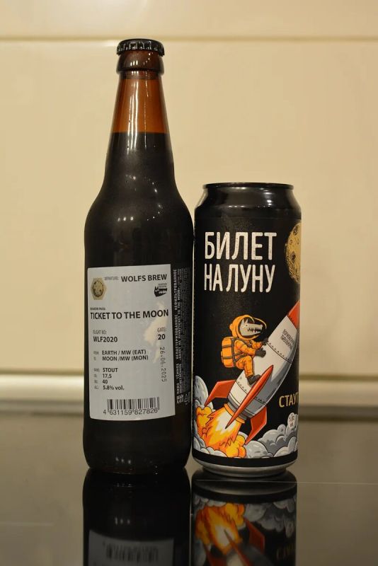 ��������� �����: ����� �� ���� � ����� ��������