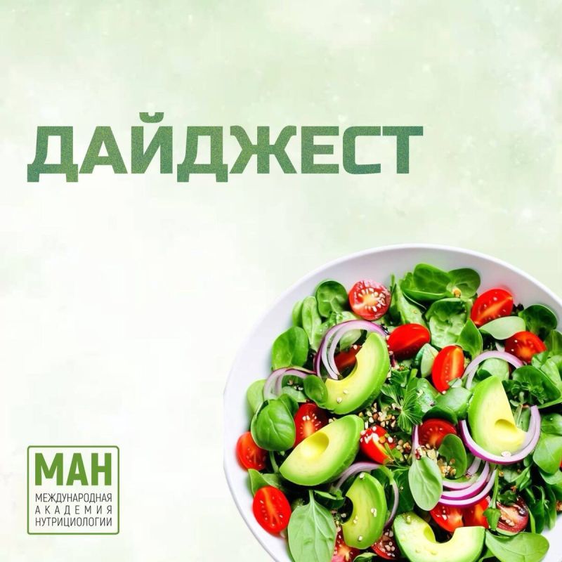 �������� ��� ���������: ��������� ���� � ��������� ����� ���������