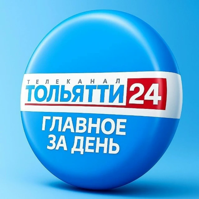 14 апреля. Главное за день: