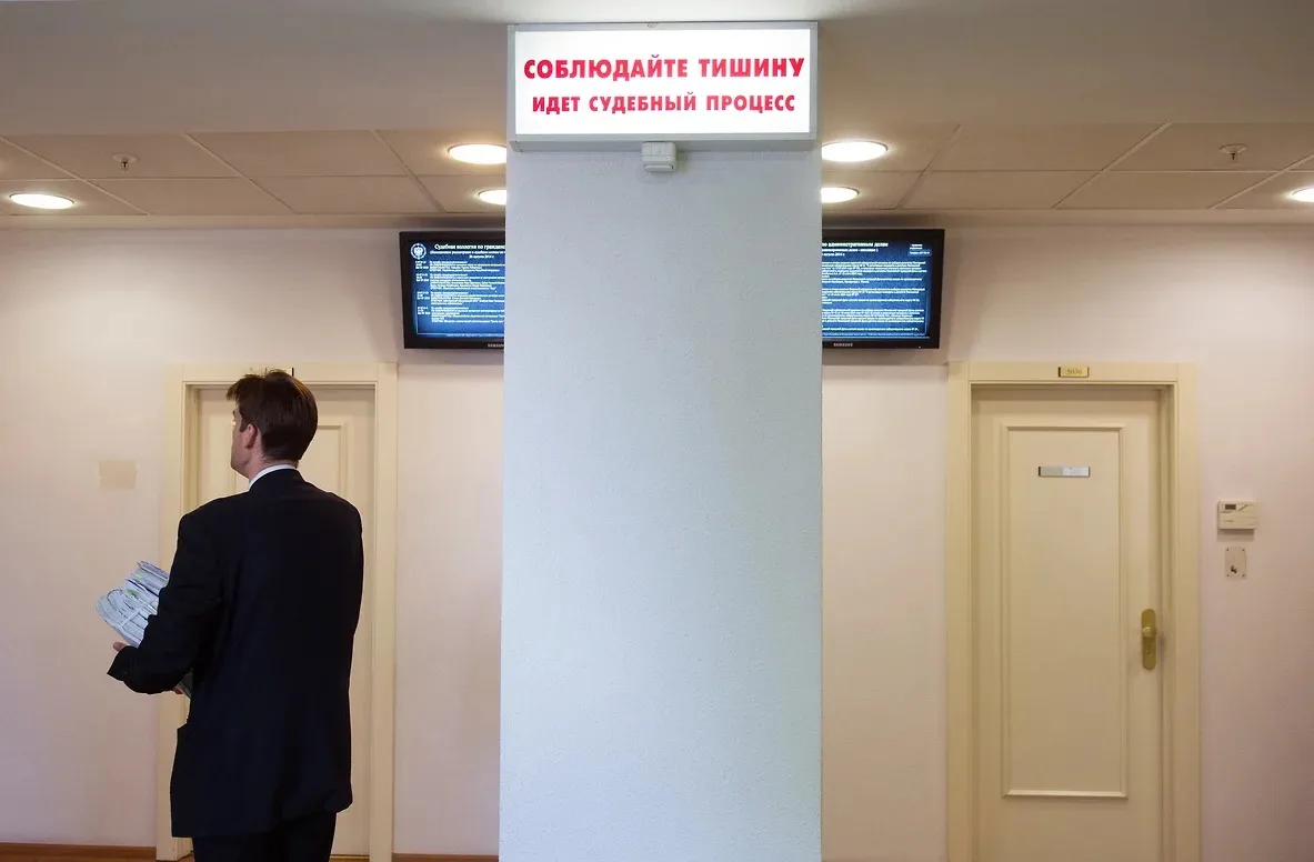 В Тольятти будут судить банду «черных риелторов»