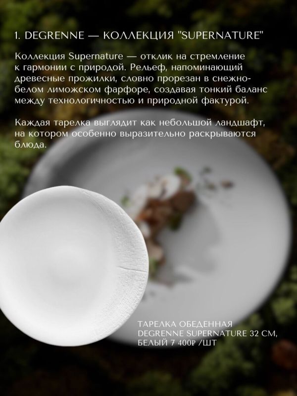 ���������� ��� ���������: �������� ���������� ����� ������ �����