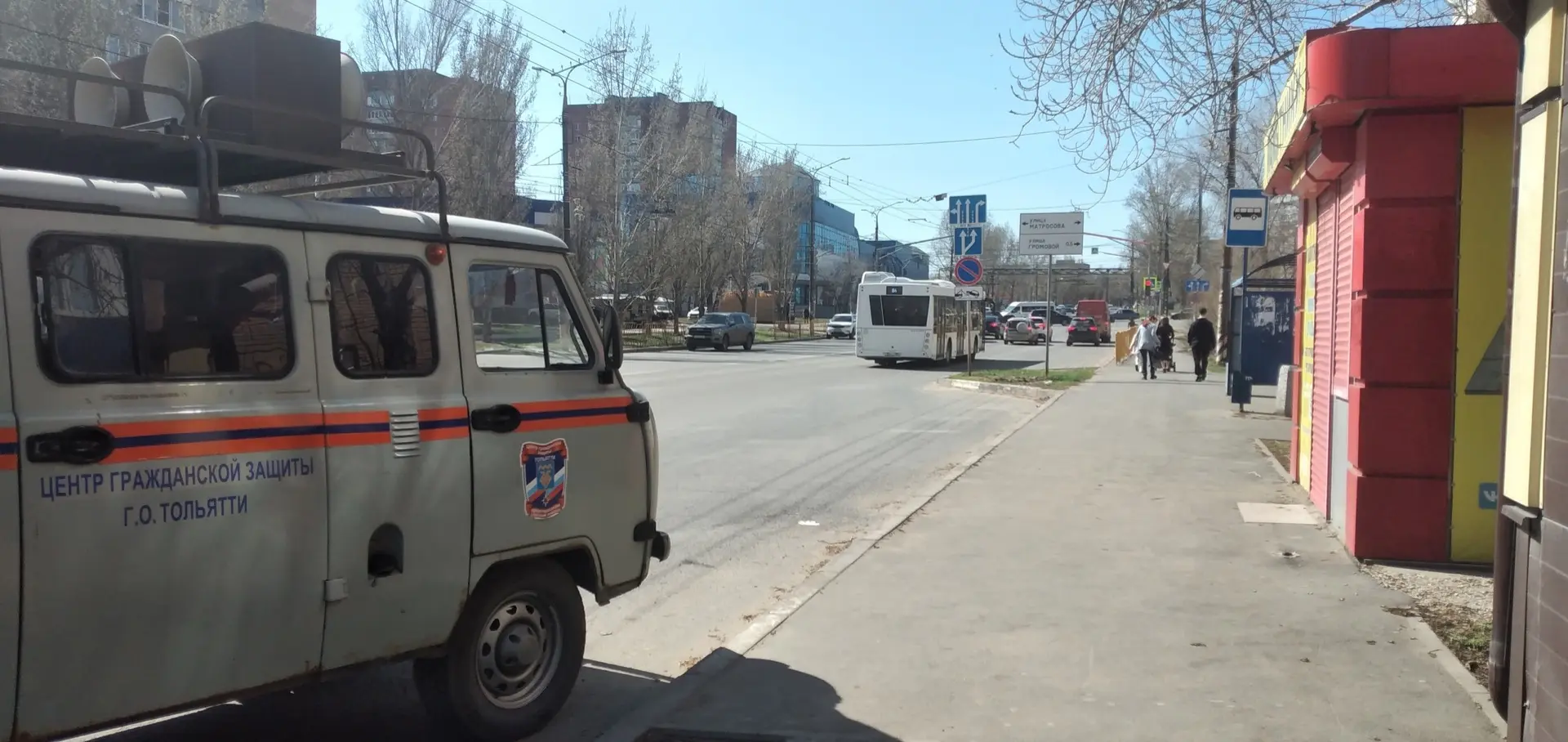 Громкий рейд на дорогах Тольятти! О чём предупреждали водителей и пешеходов?