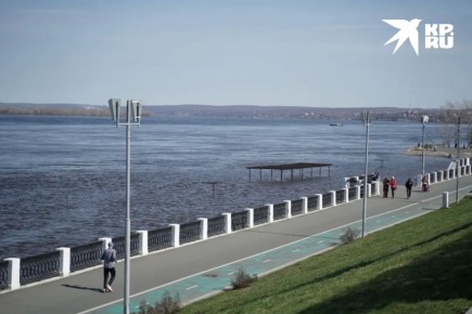 Набережной в Самаре больше нет