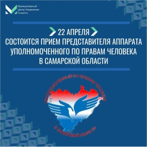 Уважаемые жители Автозаводского района!