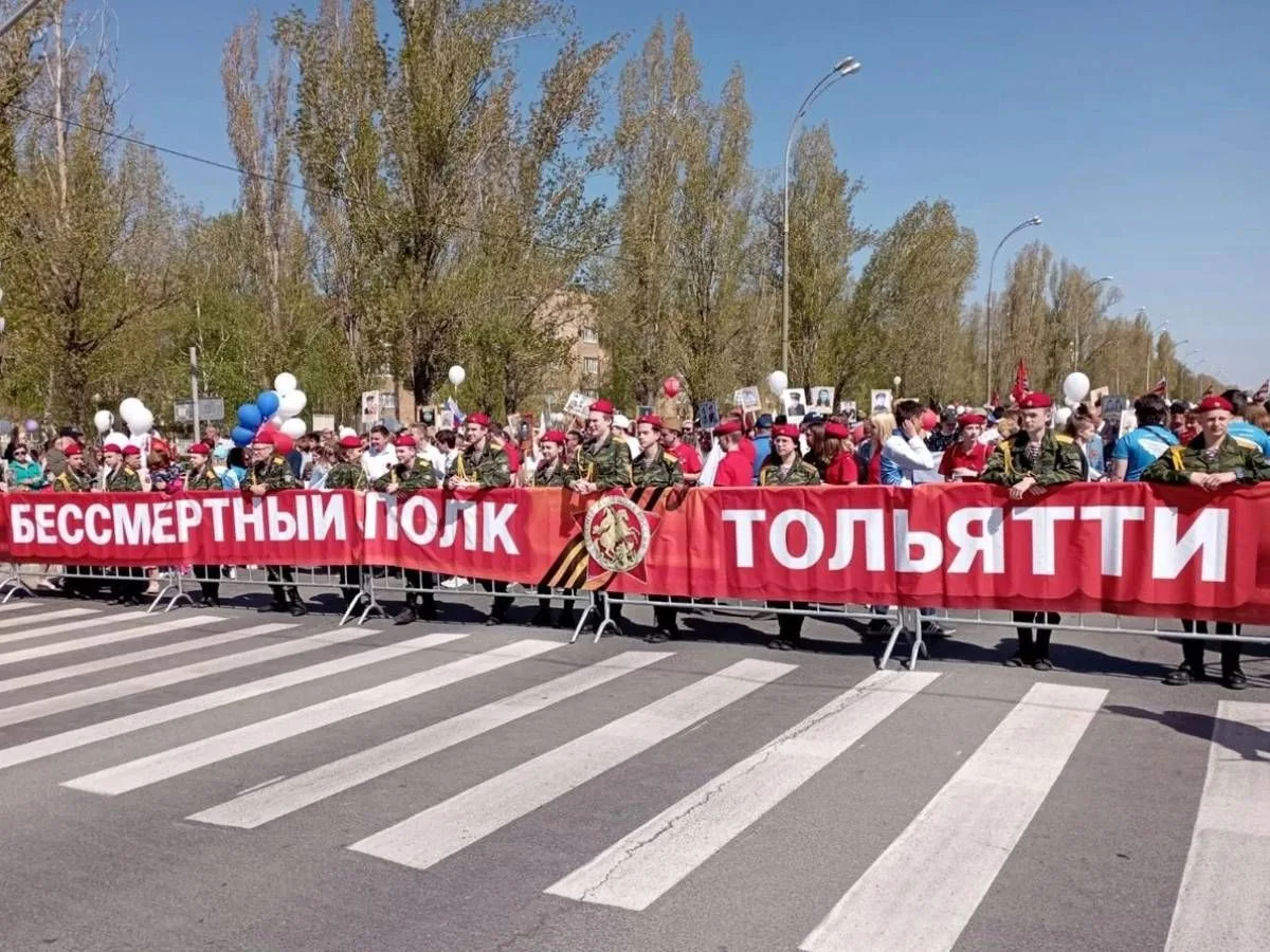 В этом году акция «Бессмертный полк» пройдёт в нескольких форматах
