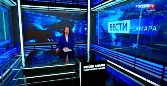11111. «Вести-Самара» 16.04.2026
