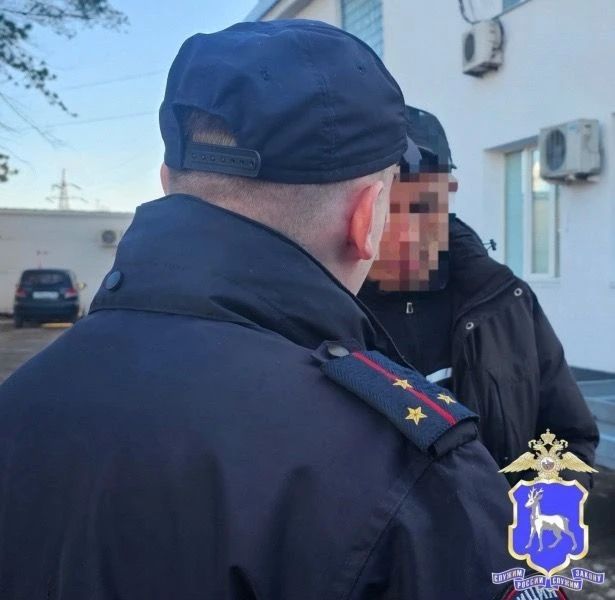 � ������ ������� ����� � ��������� 750 000 ������