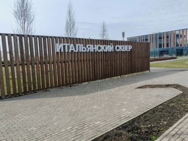 ������ �������� ��� ���. ��� ����� ��������� ���� � ��������, ��� � �� ���� ������, �������� ����������� �� ������� ��������������� � ������ ������������ ������� ������������� ���������� ��������� ������ �������������...