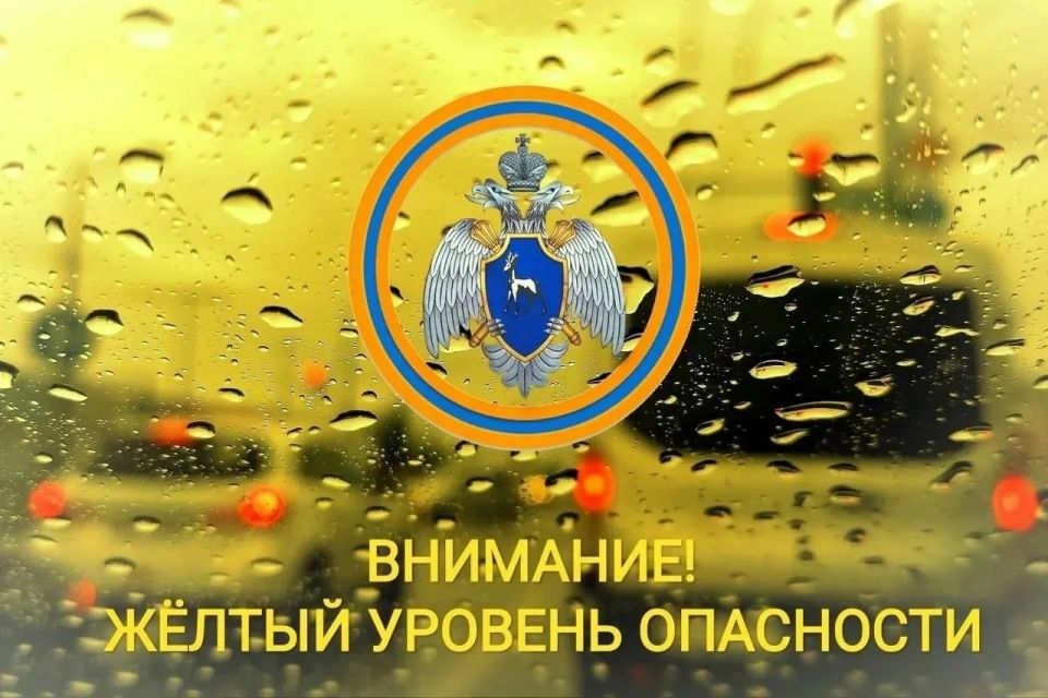 ���� �� ��������!. ��������������: � ��������� ������� � ����� ������� ���������!