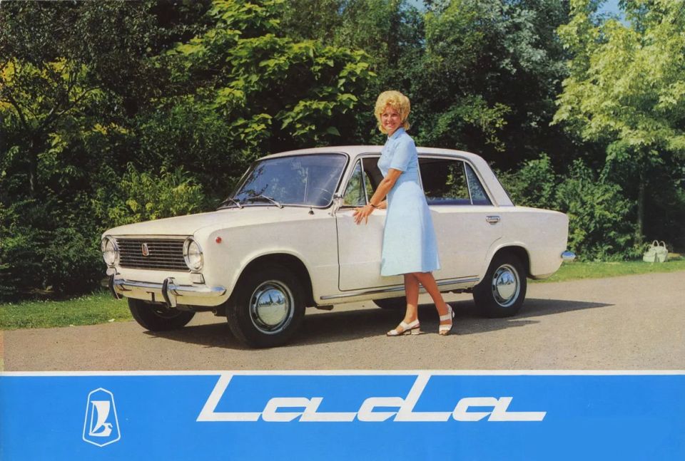 � ���� ��������, ��������!