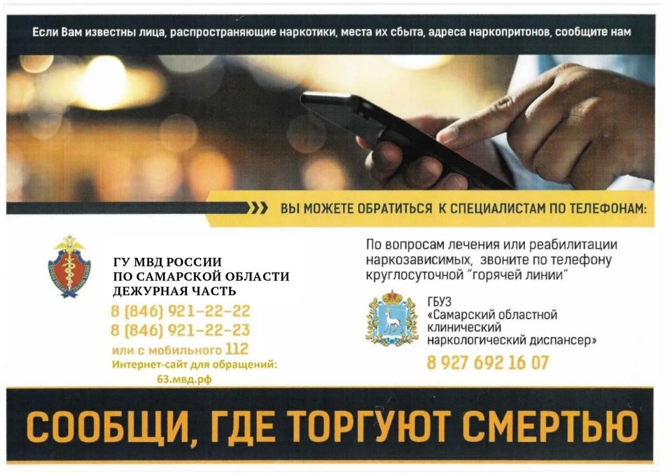 ������, ��� ������� �������