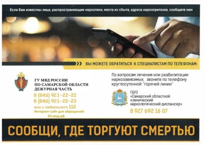 ������, ��� ������� �������