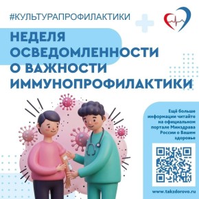 ����������: ������, ����������� ��������