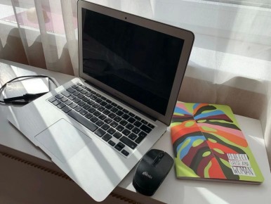 ����������� ������� ����� ����� �� �������