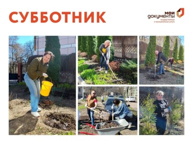 ��������� ��� ������� ���������