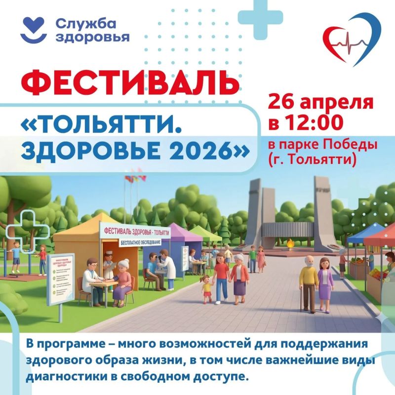 � �������� ������� ��������� ��������