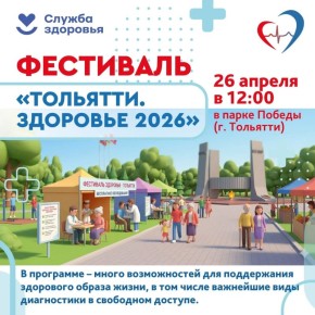 � �������� ������� ��������� ��������