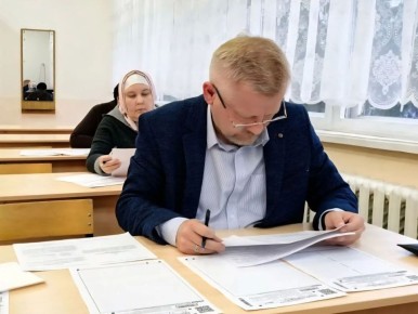 �������� ������������� ����������� ����������� ����� ���