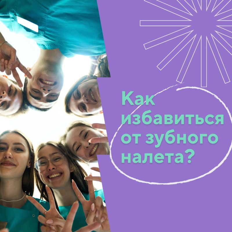 �������� ������� ��������� ������: ��� ���������� �� ������ �� �����