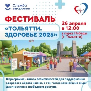 � �������� ������� ��������� ��������