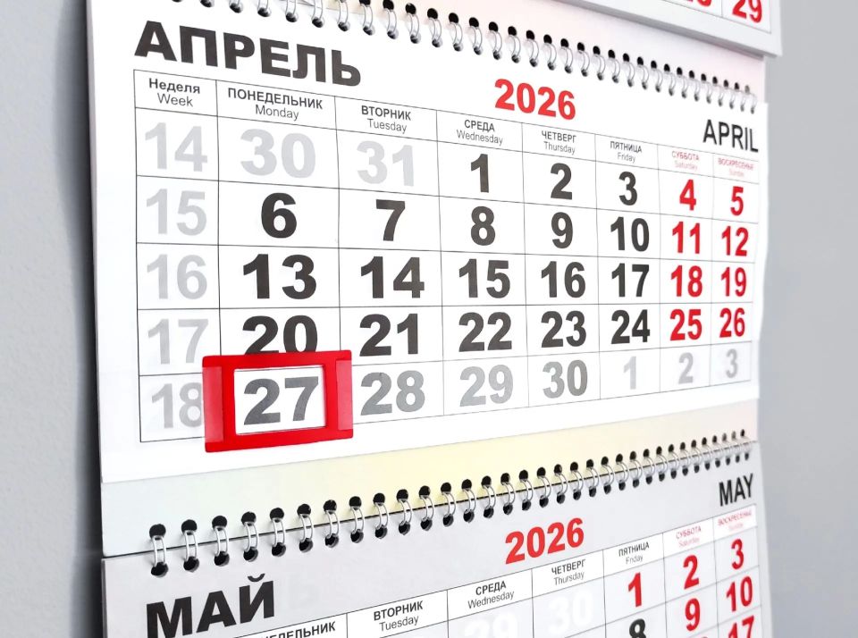 ����������, �� ������, ��� ������