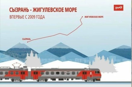 ������� ��� - � ������ ����!